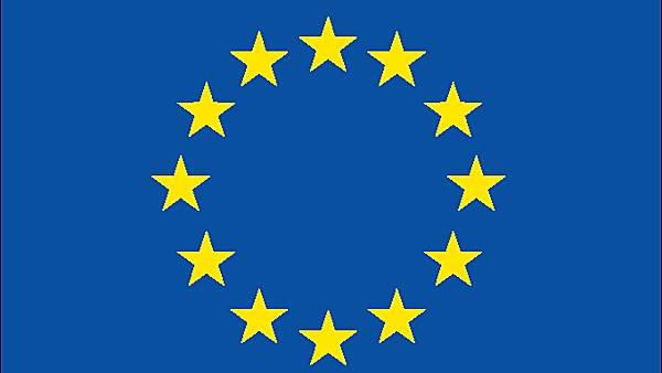 Erdogan : Notre objectif reste une pleine adhésion à l'UE