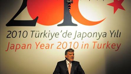 Saison du Japon en Turquie