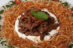 Le p'tit kebab aux allumettes : le Çökertme Kebabı