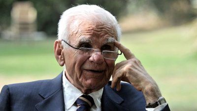 Prof. Dr. Gazi Yaşargil