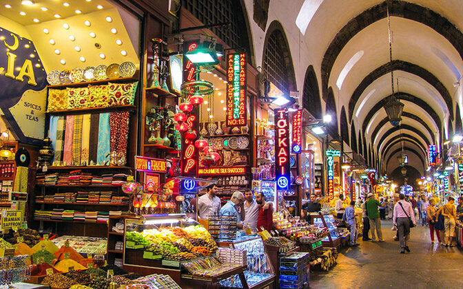 Le Bazar Égyptien 