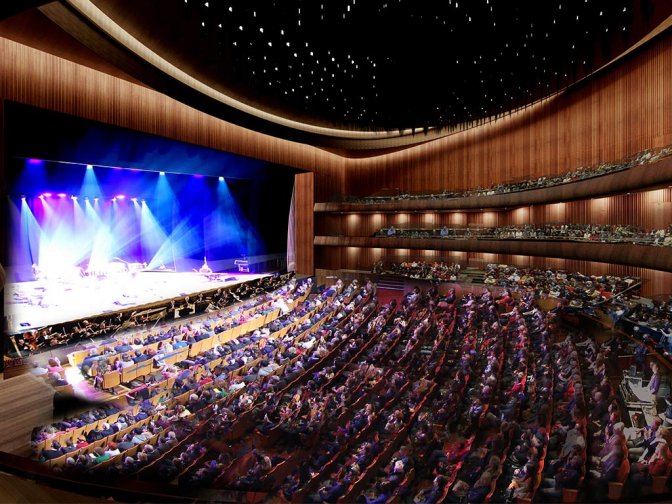 L'amphithéâtre du Centre Culturel Atatürk (CCA) d'Istanbul