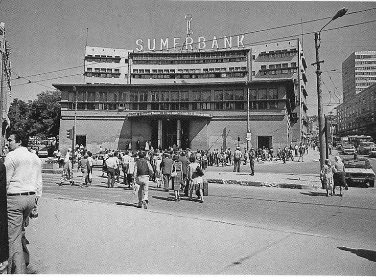 SUMERBANK