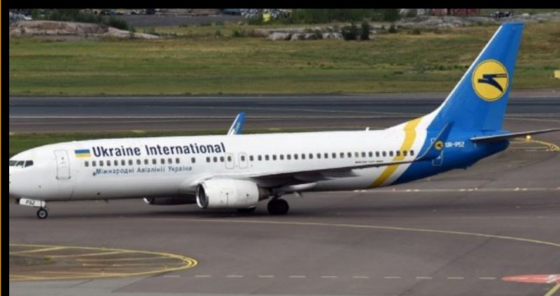 Capture écran Instagram boryspilchany