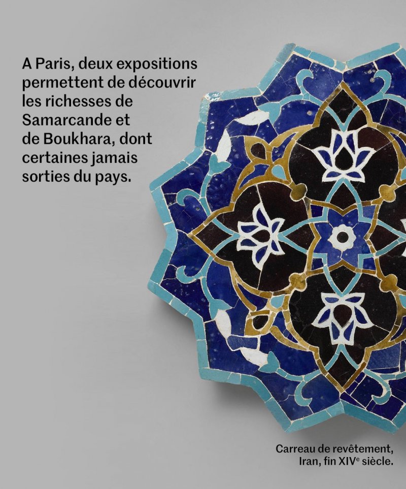 Carreau de revêtement, Iran, fin XIVe siècle. R. CHIPAULT/MUSÉE DU LOUVRE/RMN GRAND PALAIS