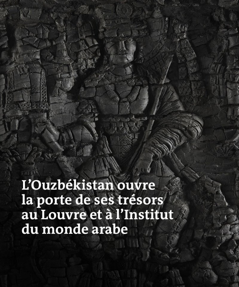 Porte en bois calciné de Kafir Kala, sculptée vers l'an 550, retrouvée à Samarcande (Ouzbékistan).